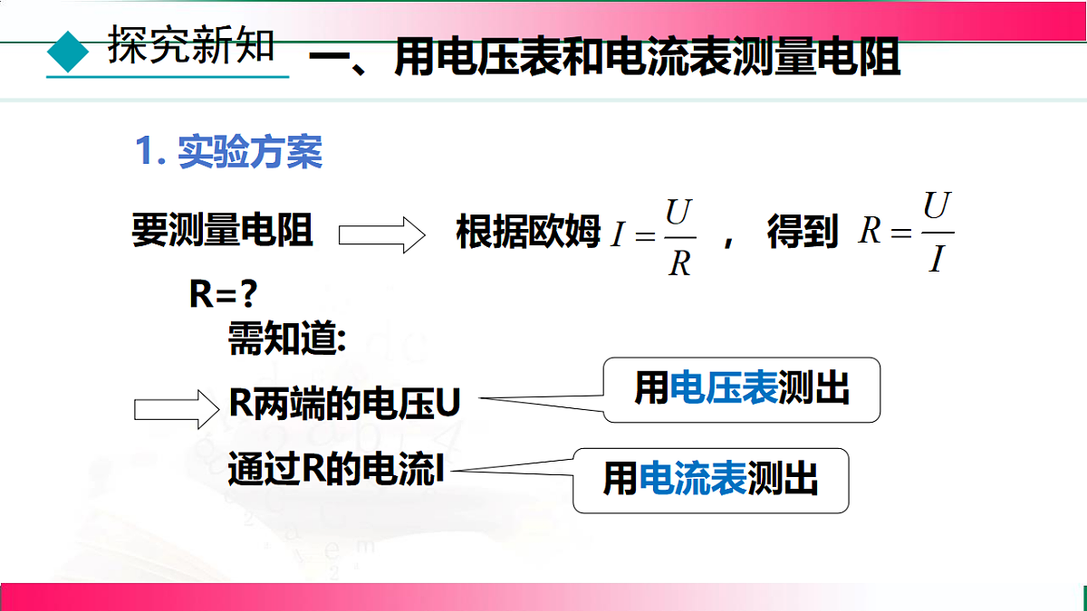 17769029第5页