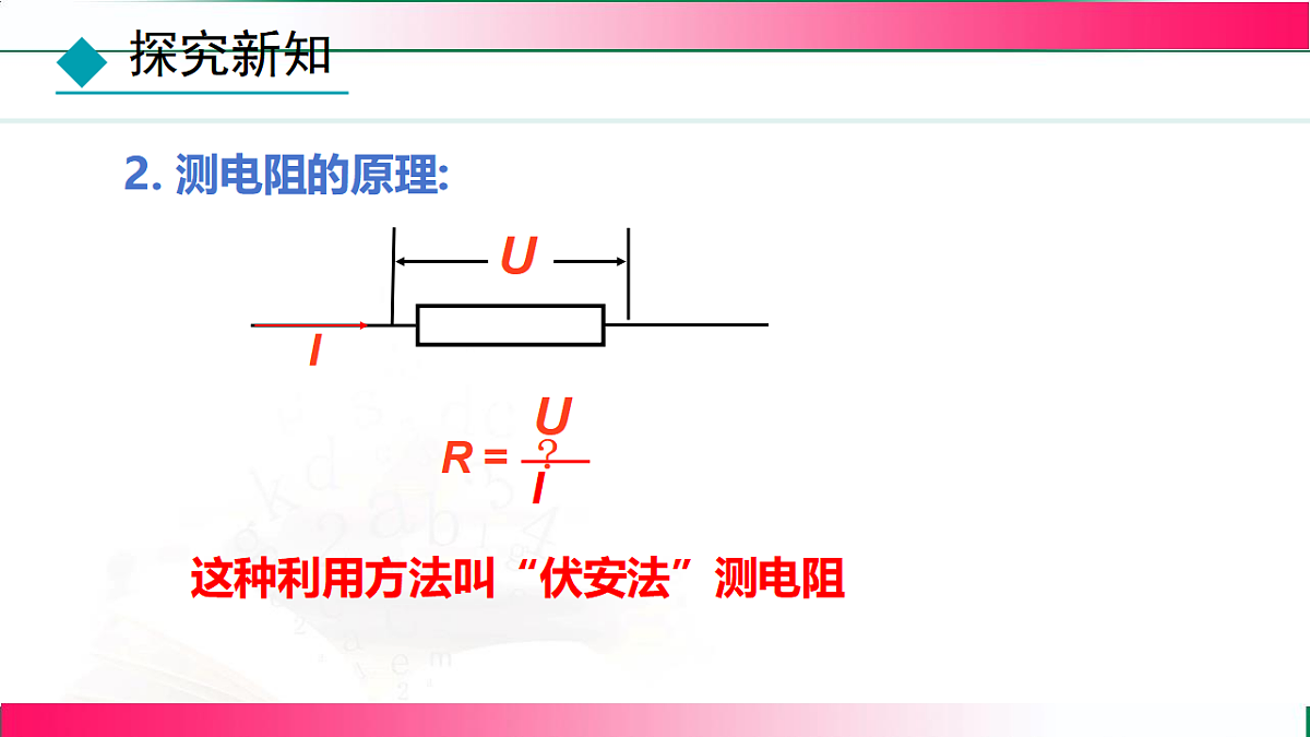 17769029第6页