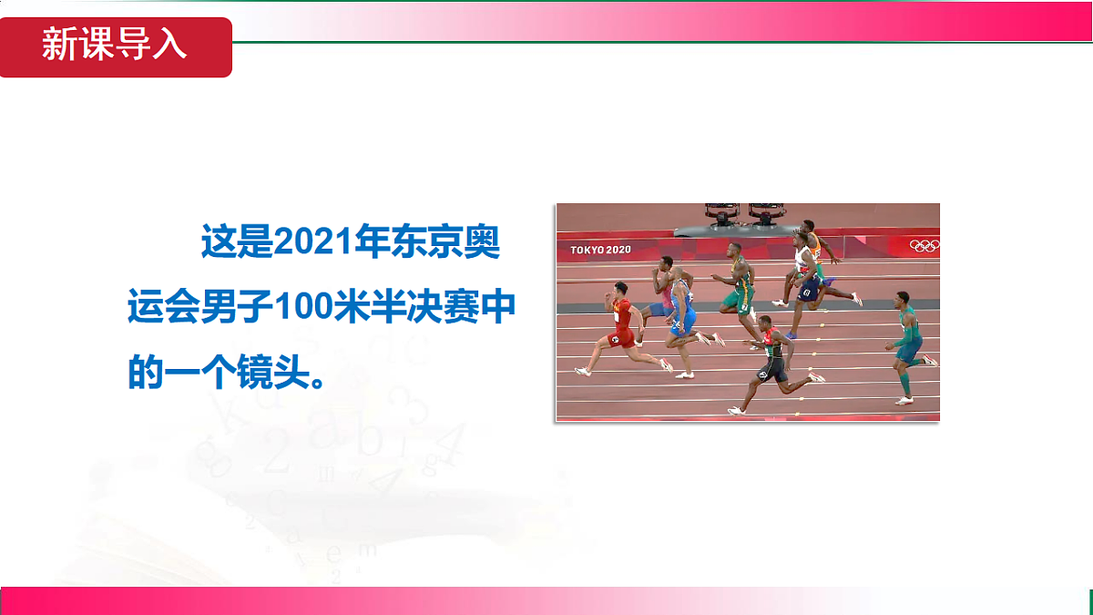 17769048第3页