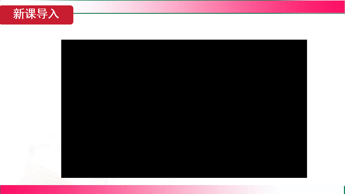 17769048第4页