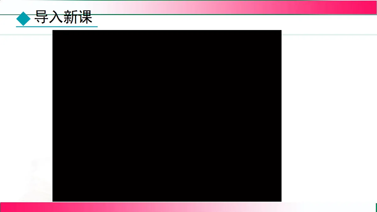 17769058第5页