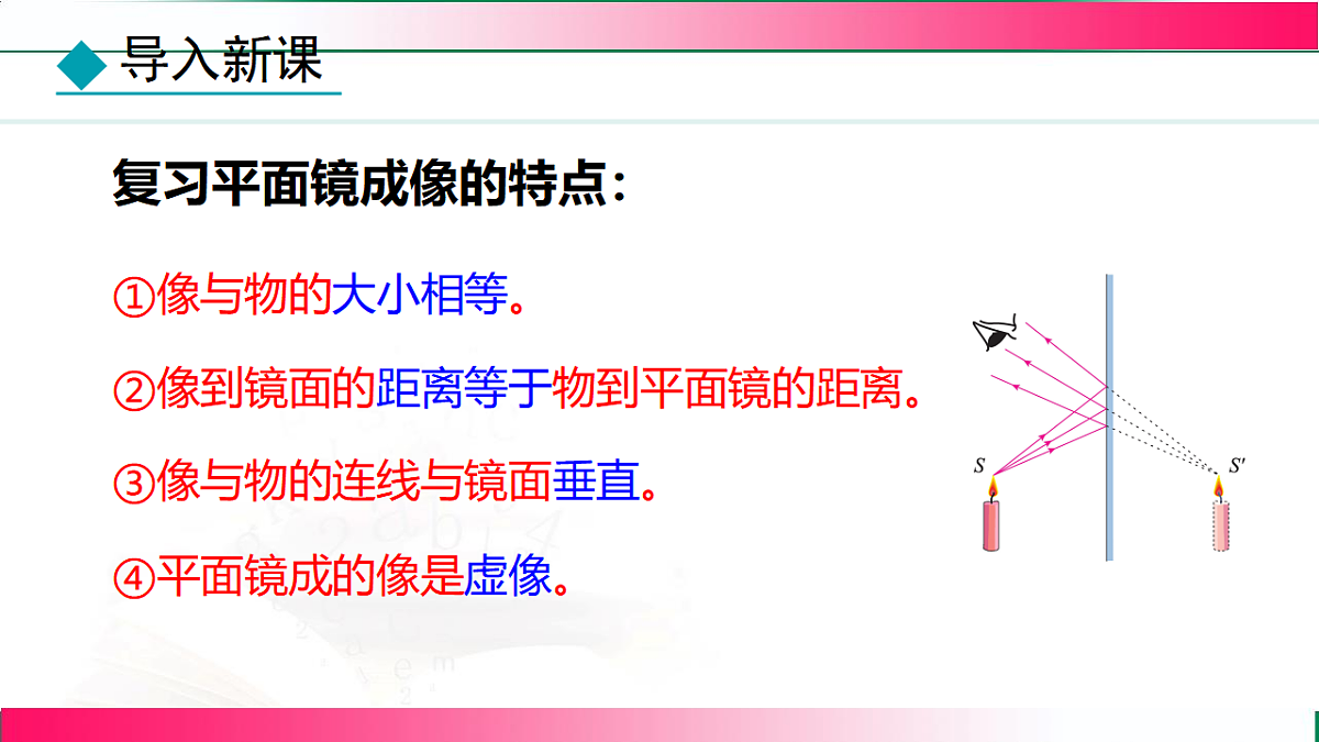 17769066第4页