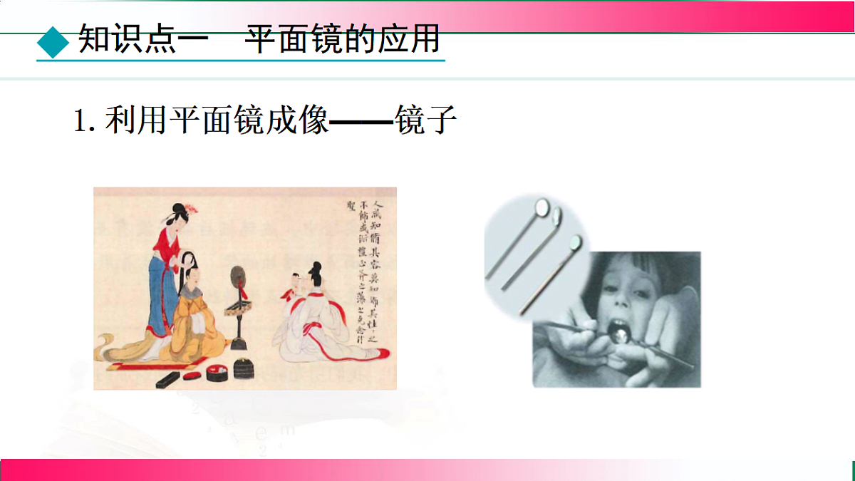 17769066第5页