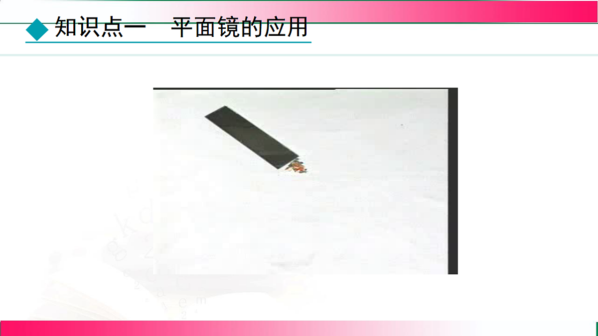 17769066第6页