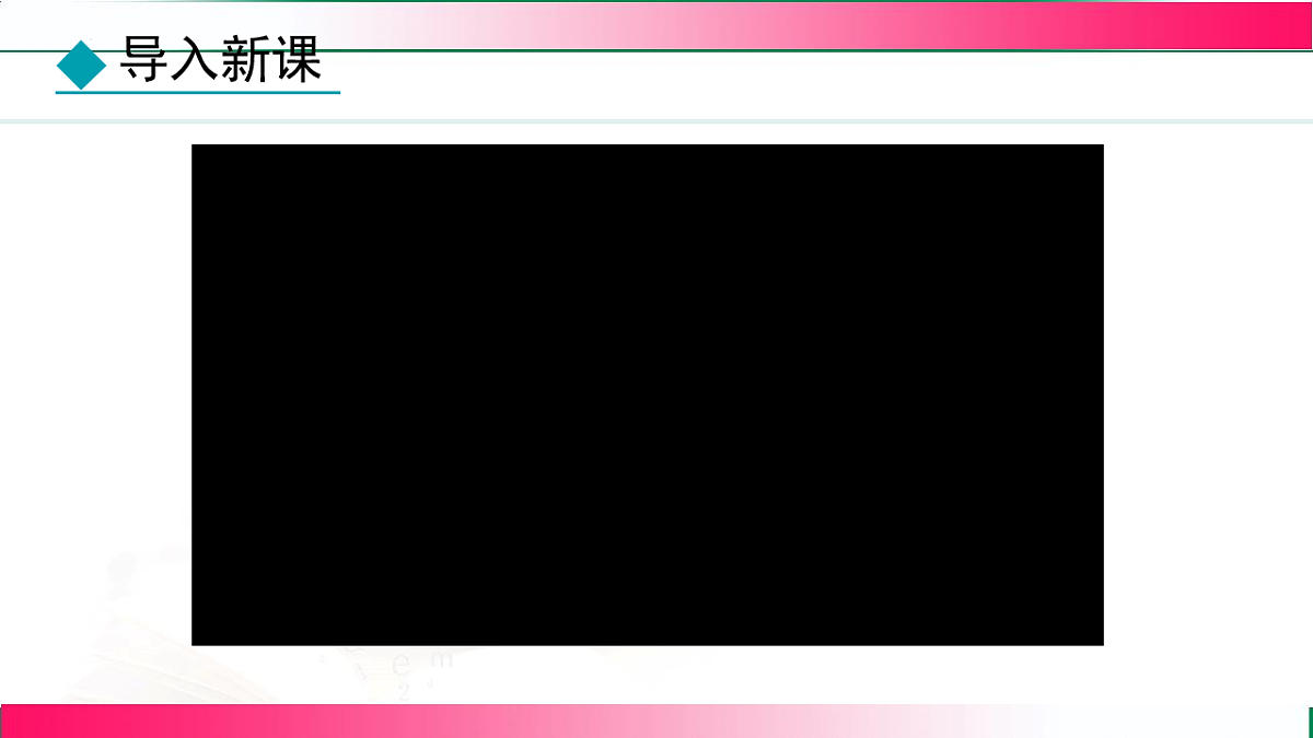 17769067第4页