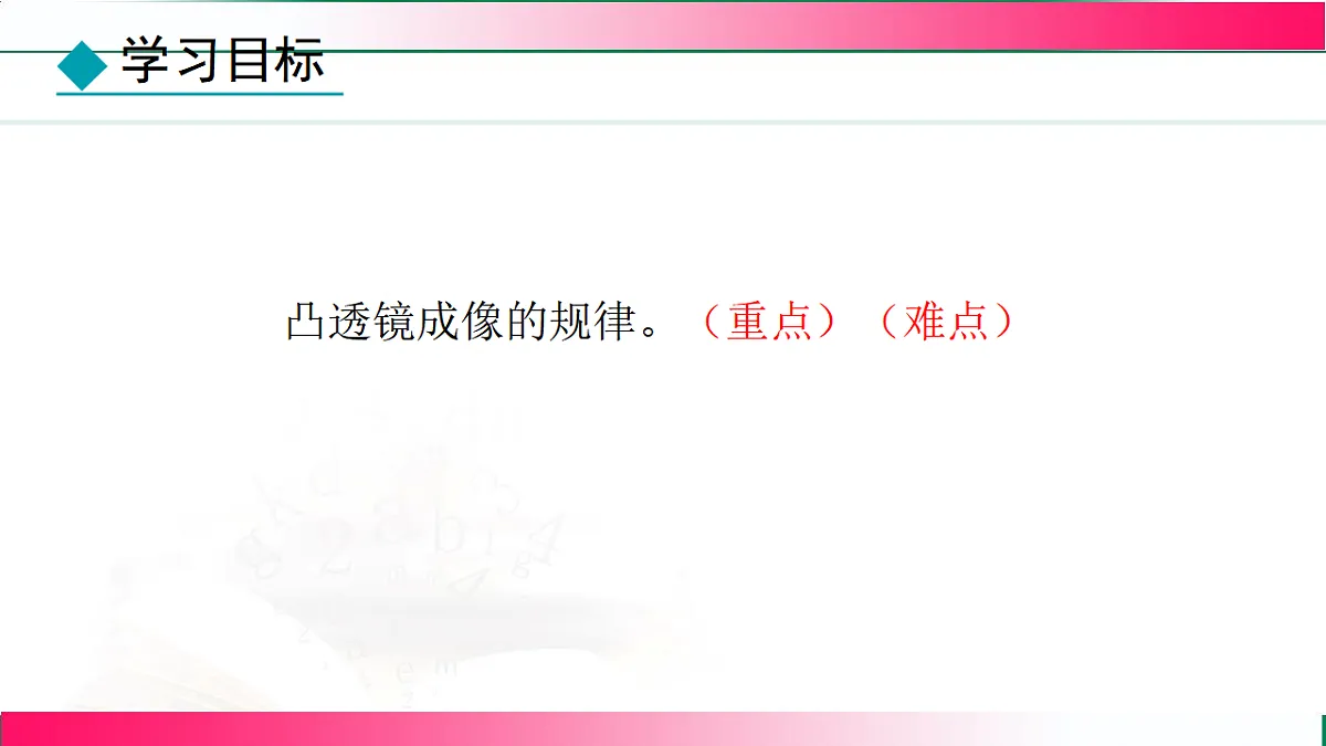 17769071第3页