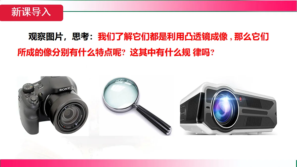 17769071第4页
