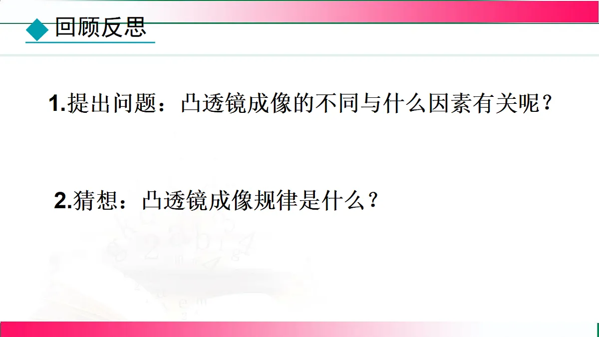 17769071第6页