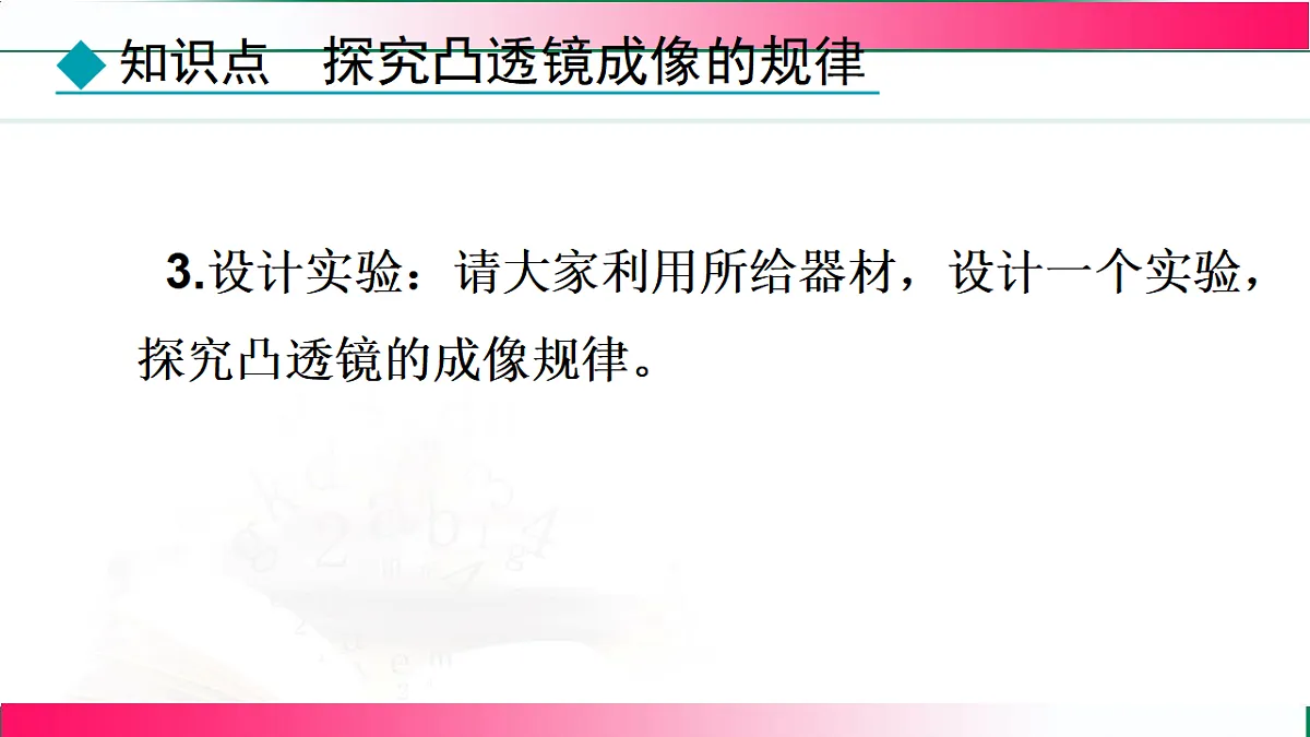17769071第8页