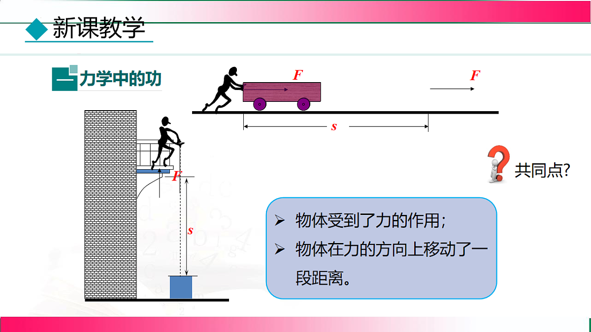 17769097第8页