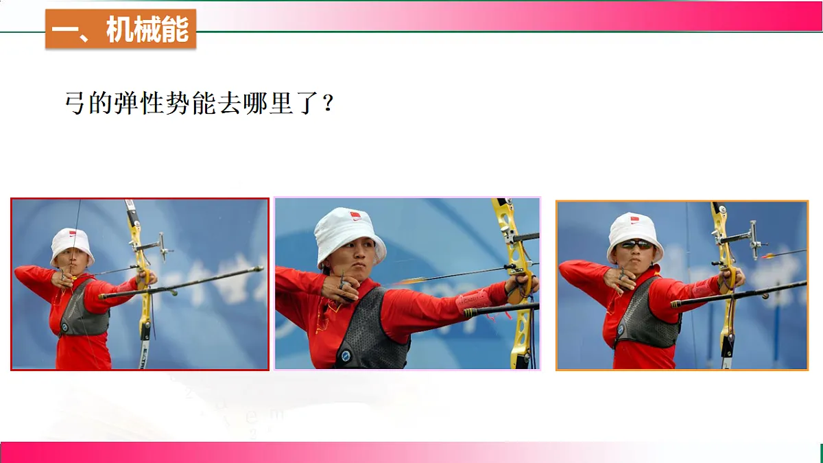 17769100第5页