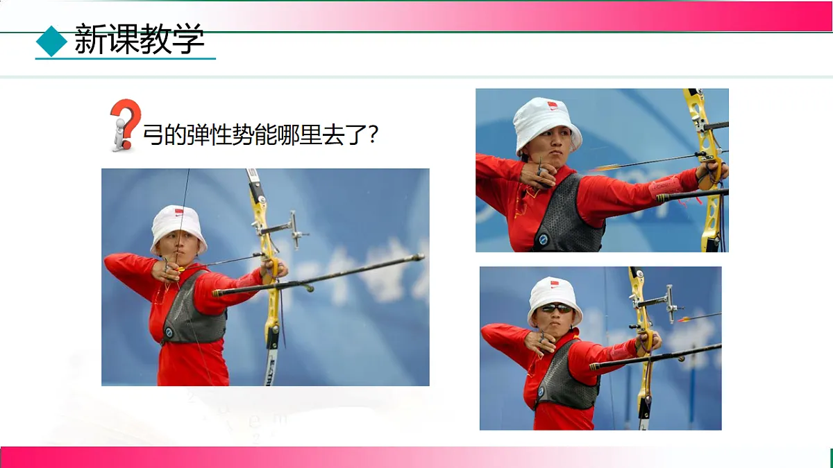 17769100第8页