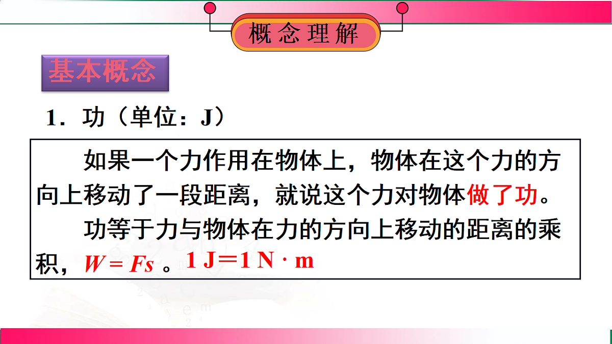 17769101第5页
