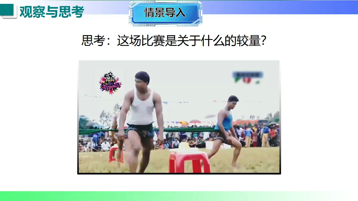 17769111第5页