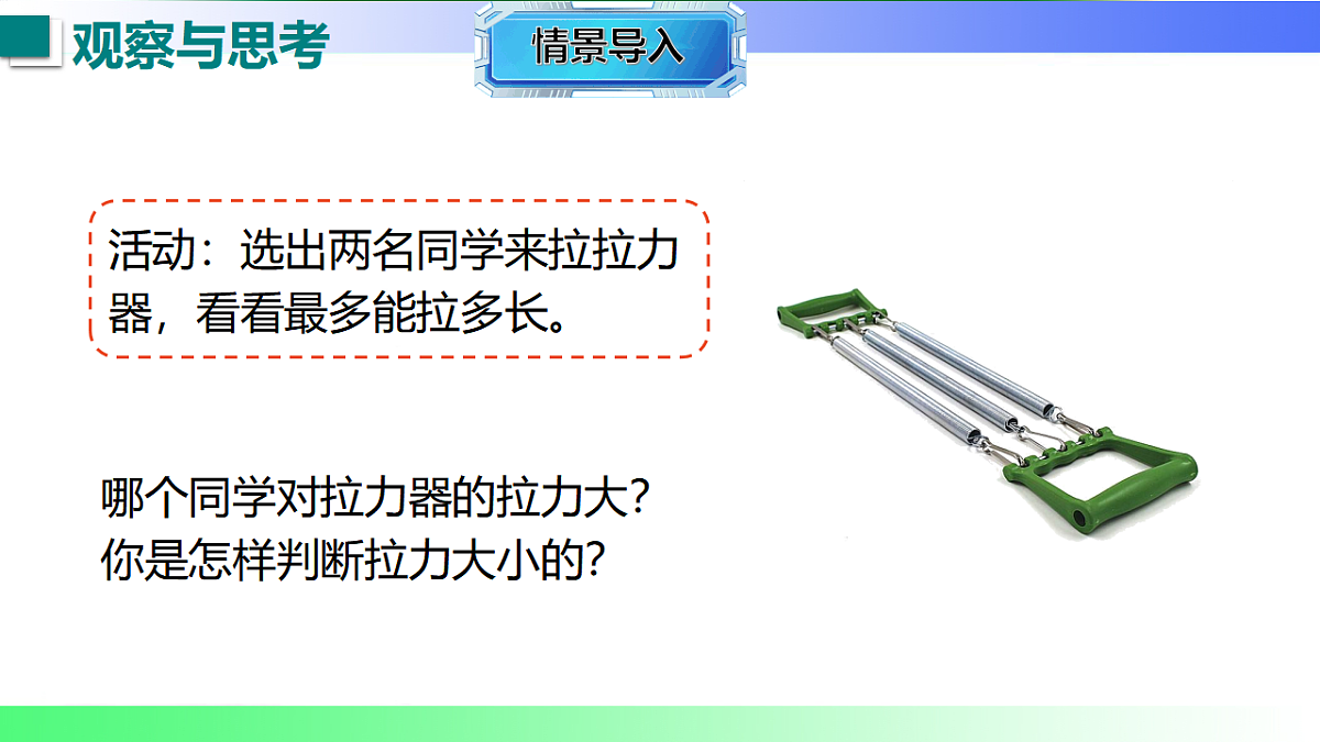 17769112第4页
