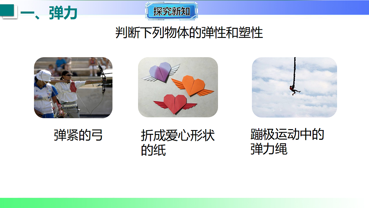 17769112第8页