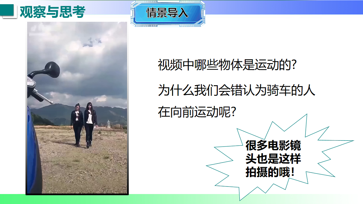 17769117第4页