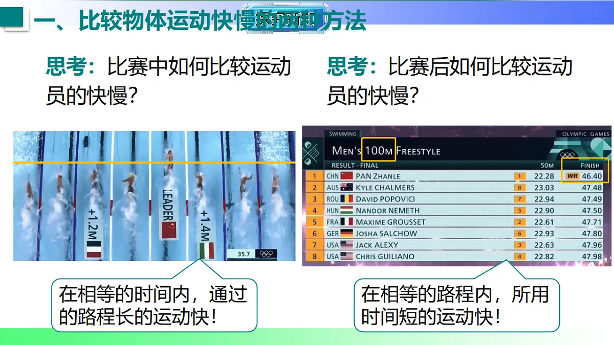 17769118第5页
