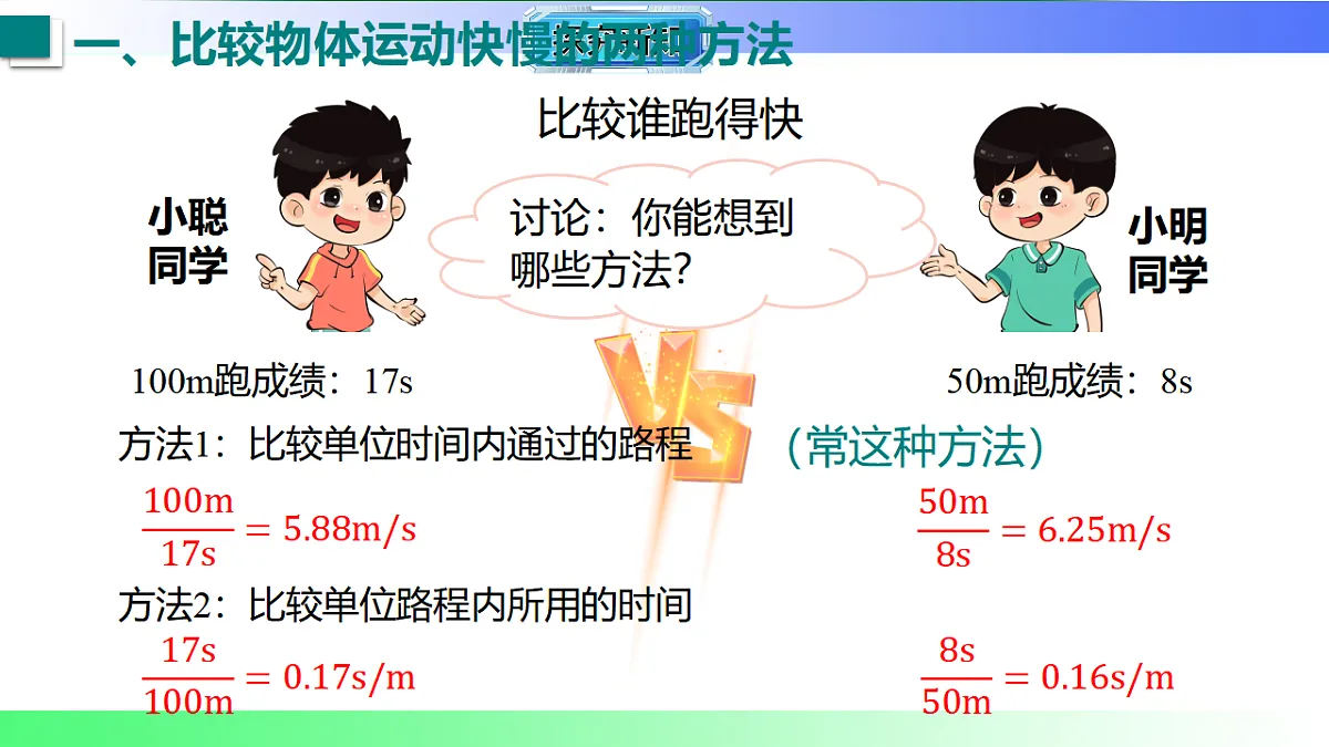 17769118第7页