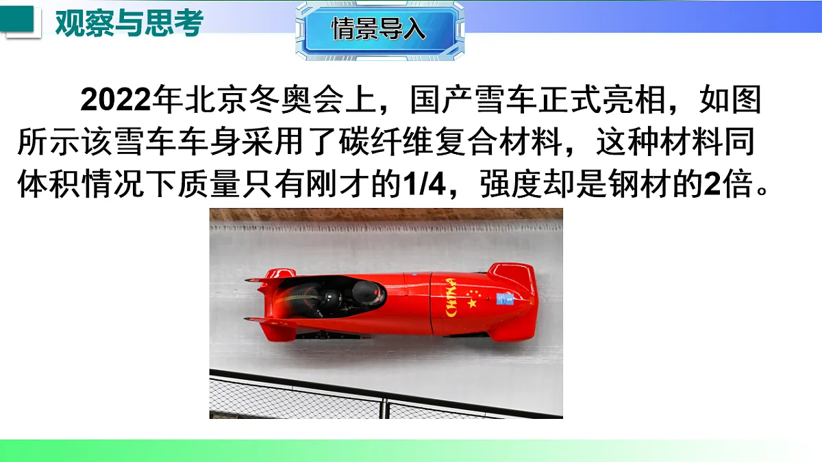 17769137第2页