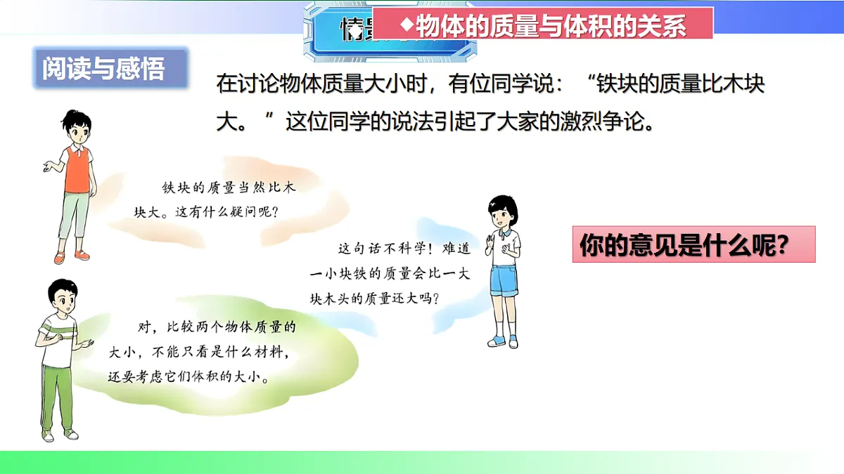 17769137第4页