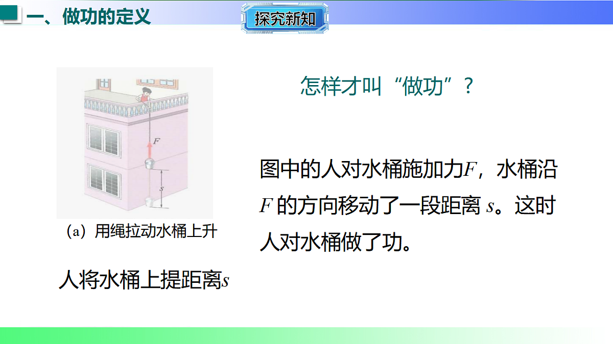17769141第4页