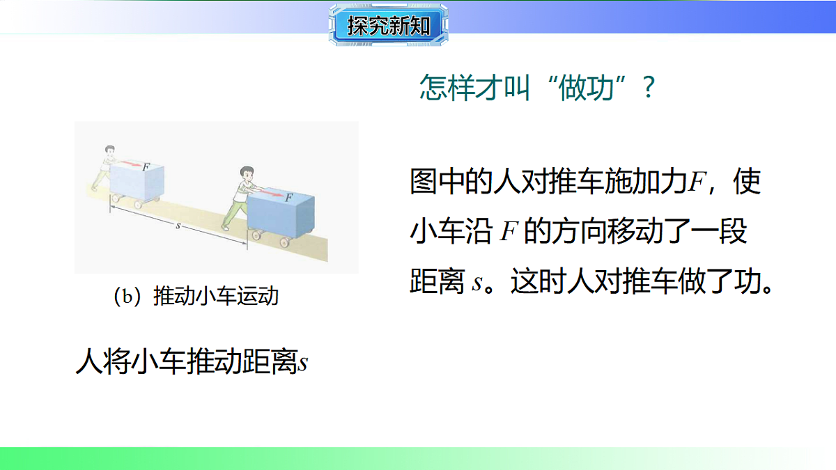 17769141第5页