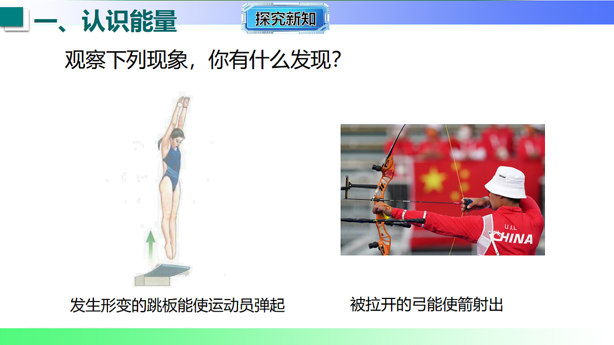 17769144第3页