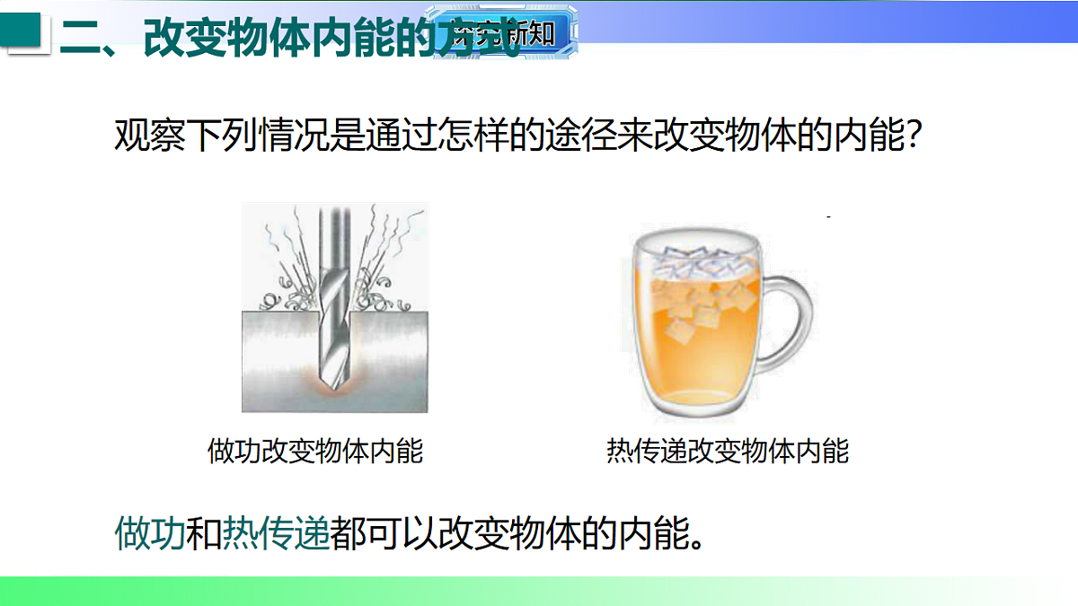 17769146第8页