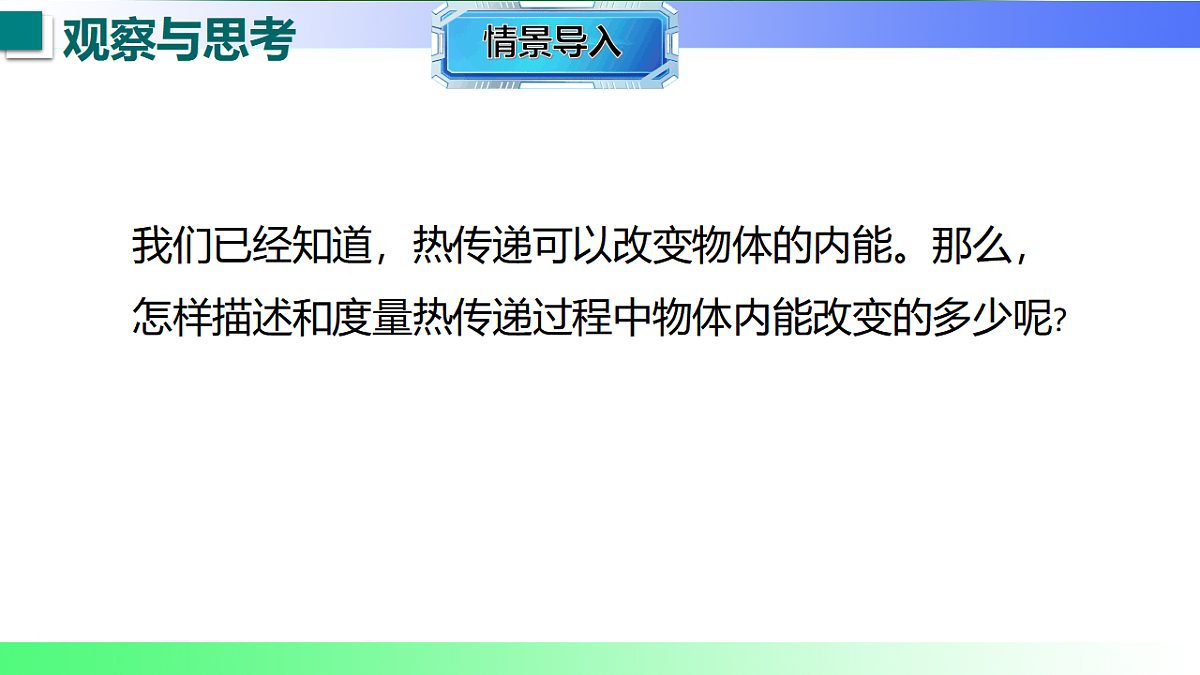 17769147第3页