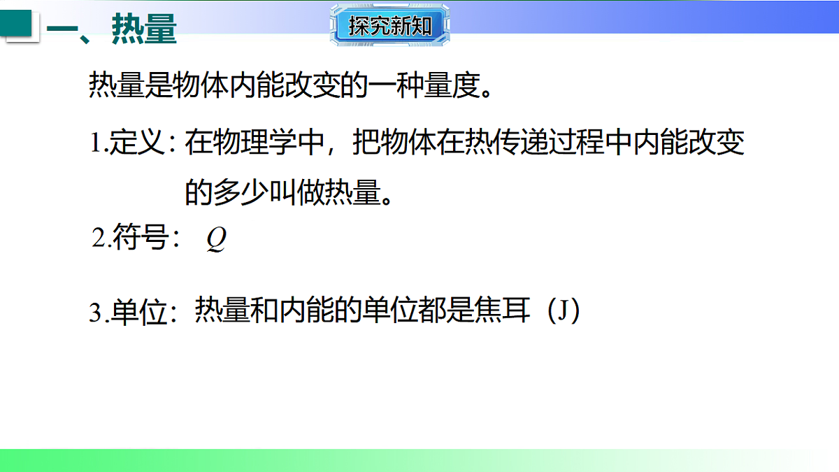 17769147第4页