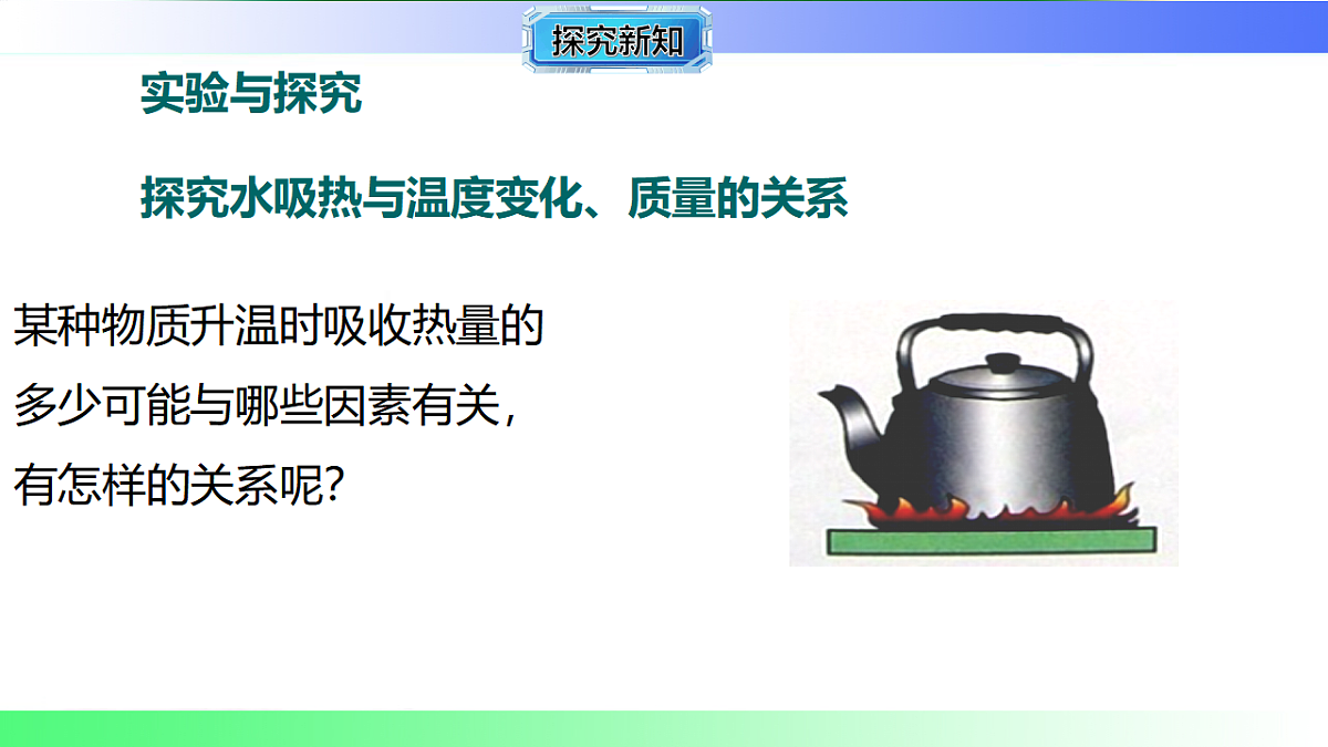 17769147第6页