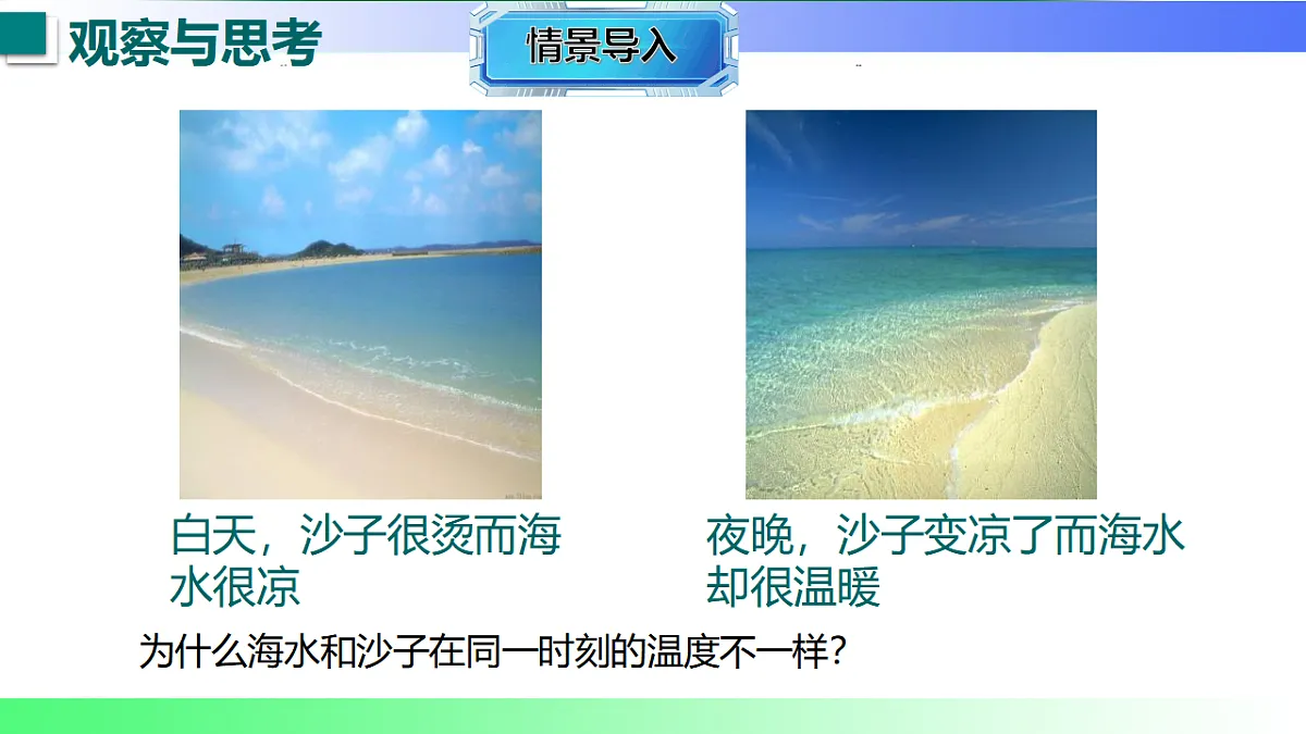 17769148第4页