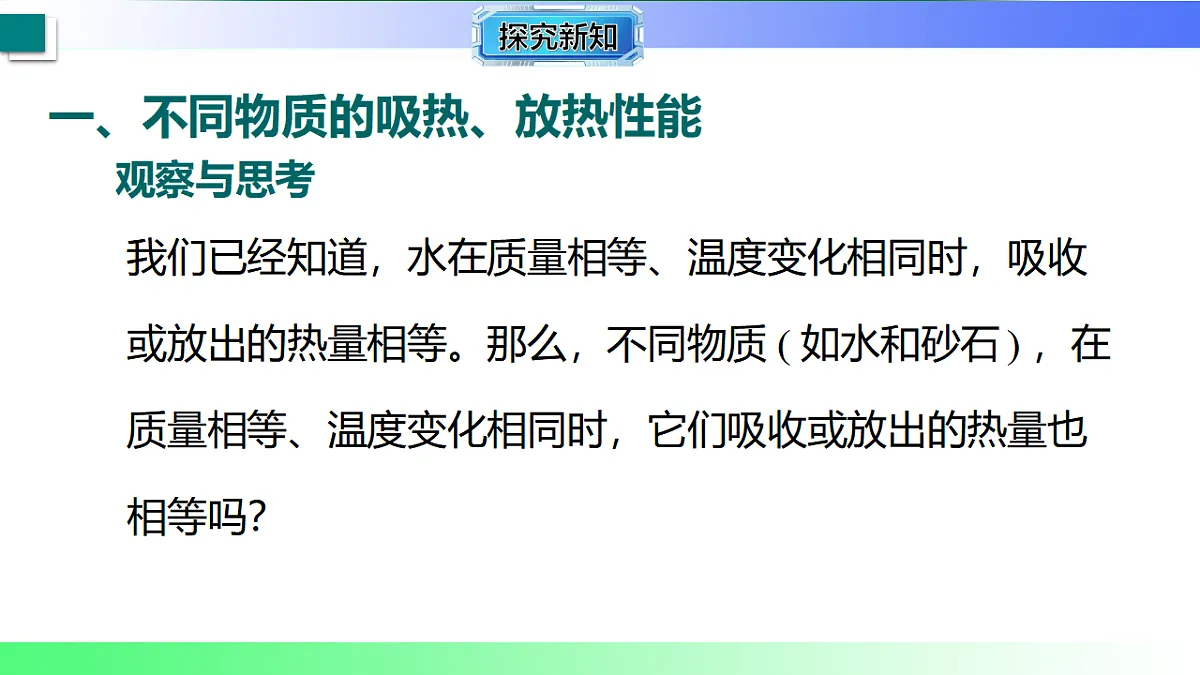 17769148第5页