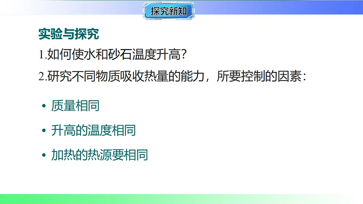 17769148第7页