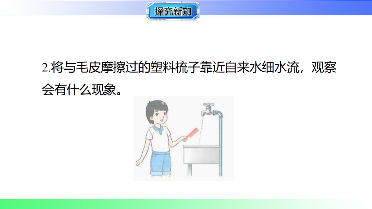 17769151第5页
