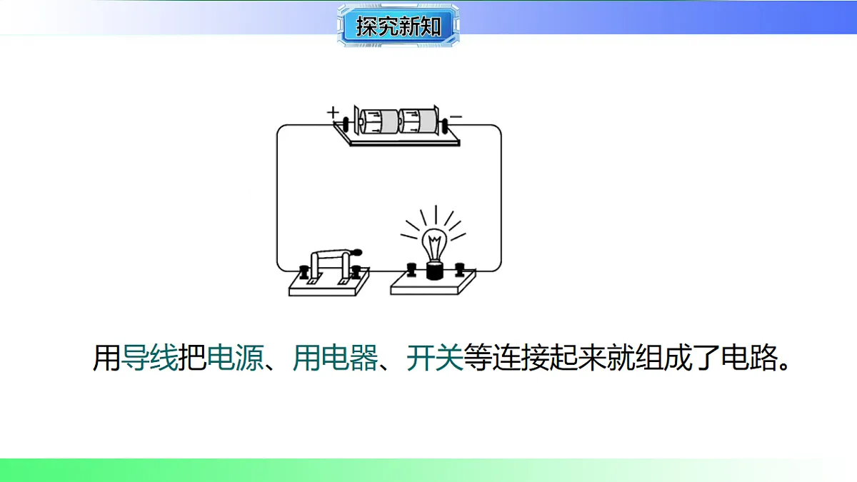 17769152第5页