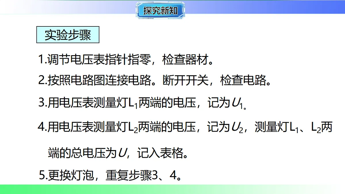 17769156第5页