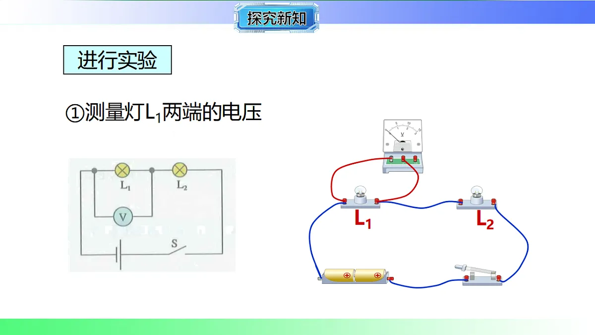 17769156第6页