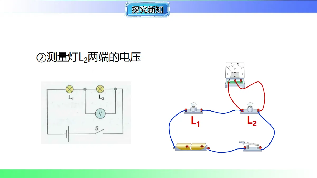 17769156第7页