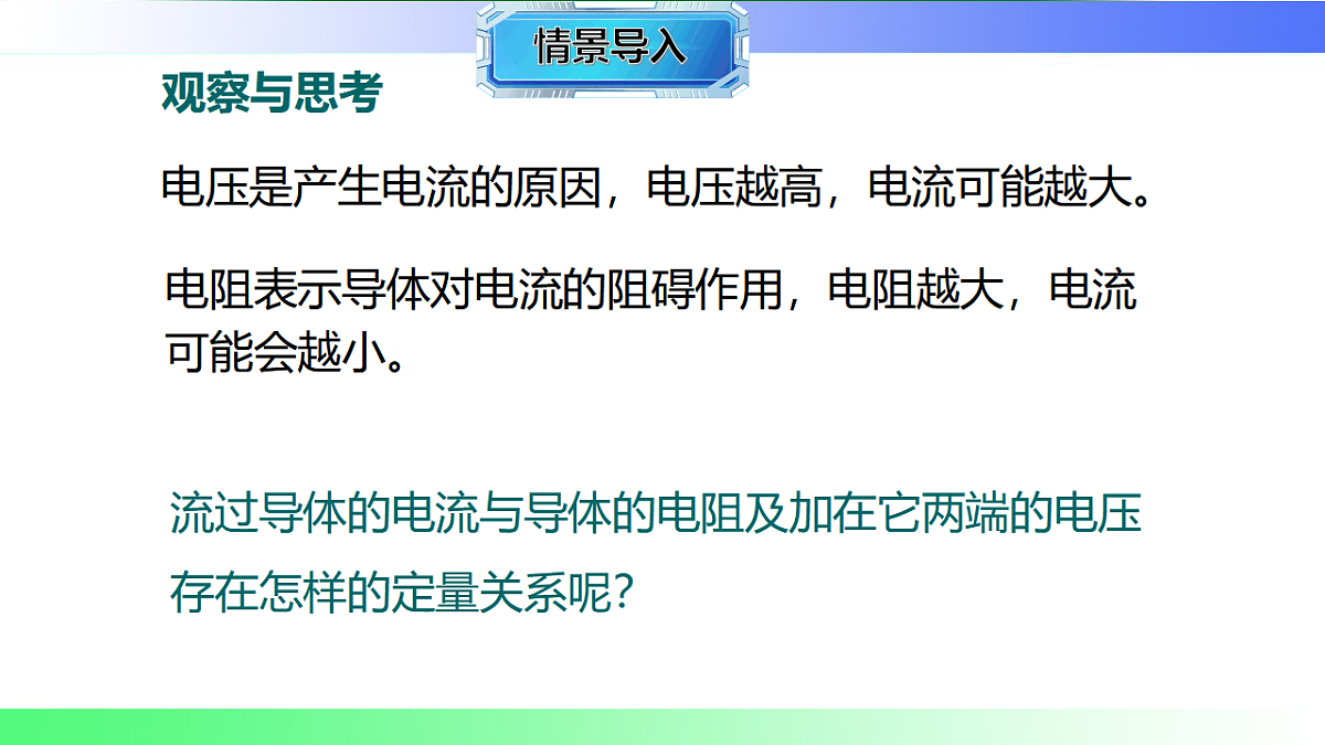 17769159第4页