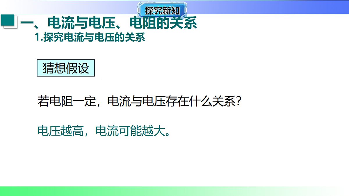 17769159第5页