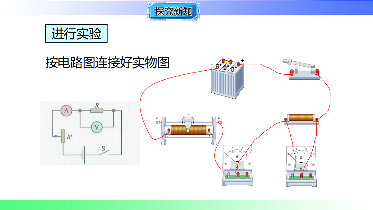 17769159第7页