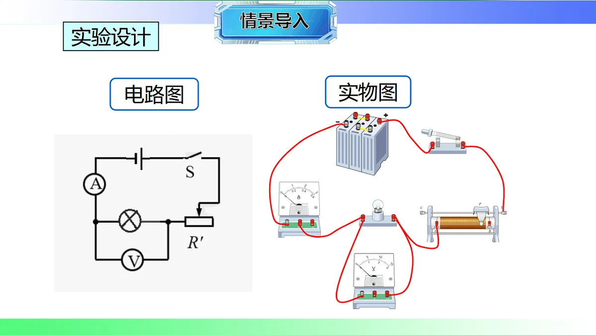 17769160第5页