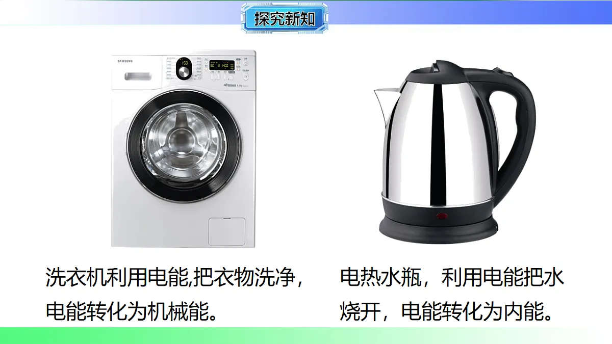 17769162第5页