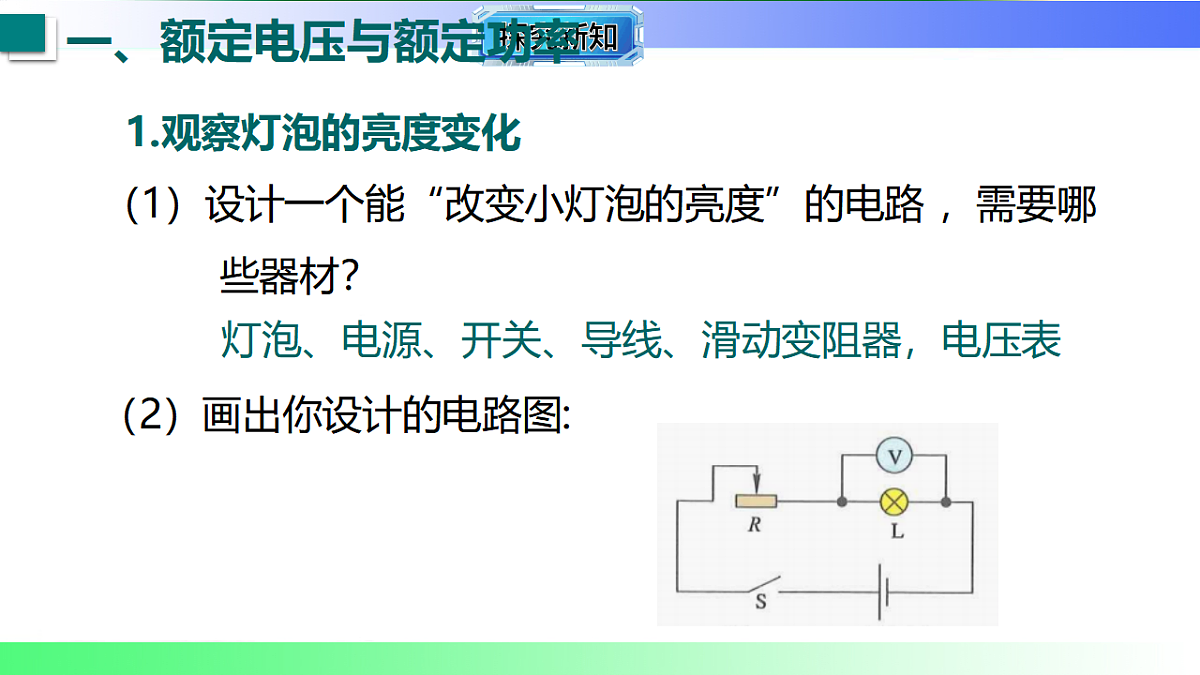 17769164第4页