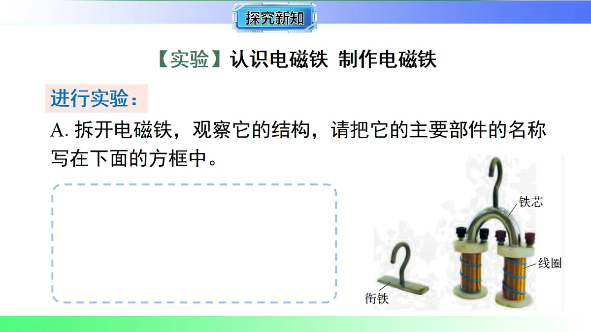 17769169第5页
