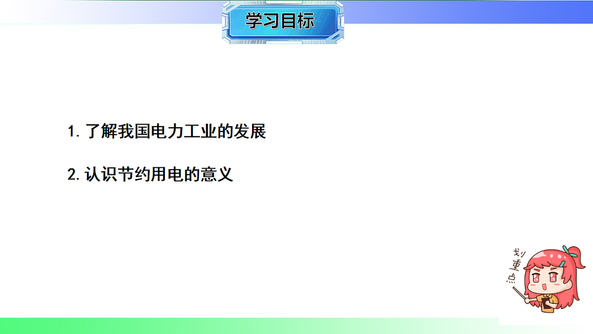 17769176第2页