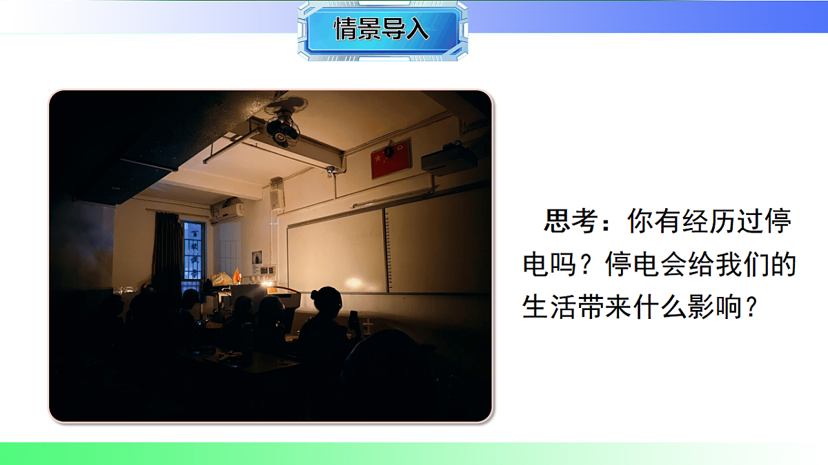 17769176第3页
