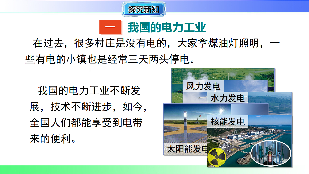 17769176第4页